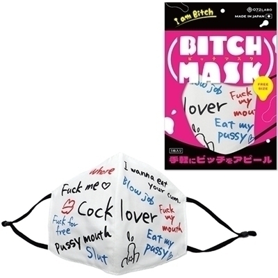 �r�b�`�}�X�N�@�a�h�s�b�g�@�l�`�r�j�@�i�p��Łj�i�R�X�`���[���j