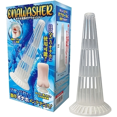 �I�i�E�H�b�V���[�`�I�i�z���I�i�E�H�b�V���[�`�i����A�C�e���j