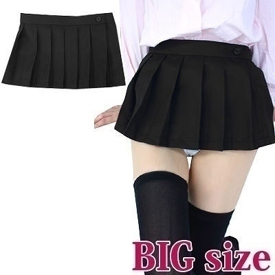 ���~�j���n�X�J�[�g�@�a�h�f�i�R�X�`���[���j