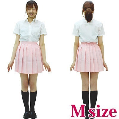 ���n�v���[�c�X�J�[�g�@�p�X�e���s���N�@�l�i�R�X�`���[���j