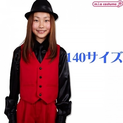 �x�X�g�@���b�h�@�P�S�O�T�C�Y�i�R�X�`���[���j