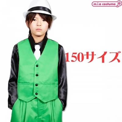 �x�X�g�@�O���[���@�P�T�O�T�C�Y�i�R�X�`���[���j