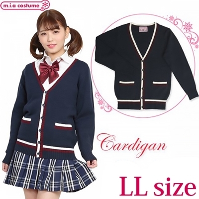 �J�[�f�B�K���@���C���@�l�C�r�[�@�k�k�i�R�X�`���[���j