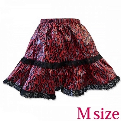 �R�[�e�B���O�I�[�o�[�X�J�[�g�@�^���@���b�h�@�l�T�C�Y�i�R�X�`���[���j