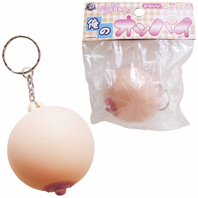 ���̂����ς��@�i�����ς��j�i�W���[�N�O�b�Y�j