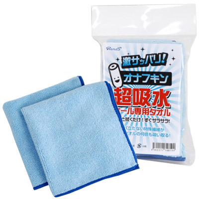 �I�i�t�L���i����A�C�e���j