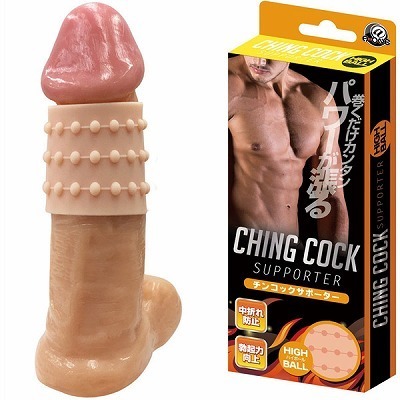 �`���R�b�N�T�|�[�^�[�@�i�n�C�{�[���j�i�j���⏕�O�b�Y�j