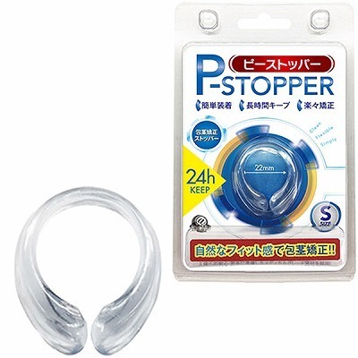 �o�X�g�b�p�[�@�i�r�j�i�y�j�X����E��s �����j