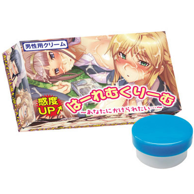 �́[��ނ���[�ށ@�j���p�i�G�b�`�R�X���j