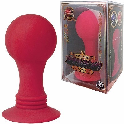 �A�i���L���O�@�i�w�����[�j�i�A�i���g���O�b�Y�j