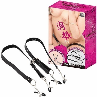 �����@�܂�J���X�g���b�v�iSM�E�S����j