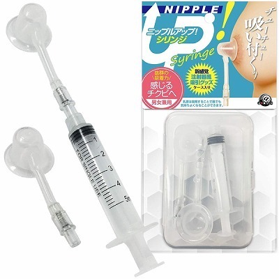 �j�b�v���A�b�v�I�@�V�����W�i��Ìn���j