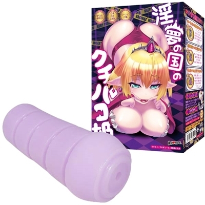 �����̍��̃N�`�p�R�P�i�I�i�z�[���j