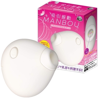 ƒ‹z‚¤‚â‚„‹zˆøU“®ƒ}ƒ“ƒ{ƒE