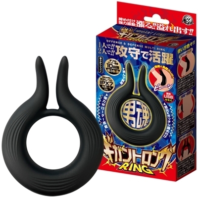 �M�K���g�����O�����O�i�j���⏕�O�b�Y�j