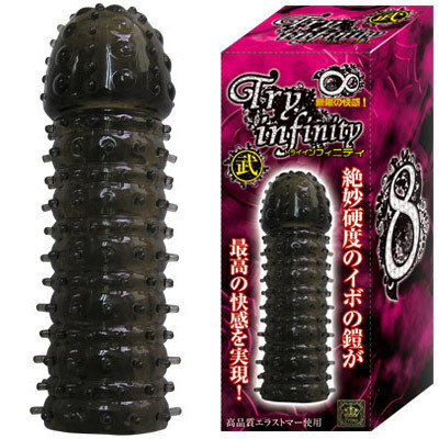 �g���C�C���t�B�j�e�B�@���i�j���⏕�O�b�Y�j