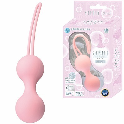 SOPHIA(ソフィア) ダブルS