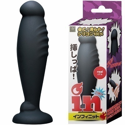 �C���t�B�j�b�g�@�i���A���j�i�A�i���g���O�b�Y�j