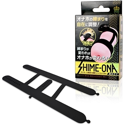 ���߃I�i�i����A�C�e���j