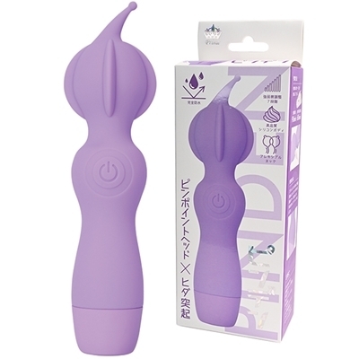 �s���f���@�i�p�[�v���j�i�o�C�u�j