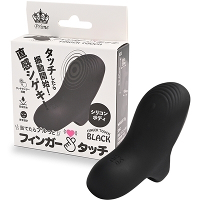 �t�B���K�[�^�b�`�@�i�u���b�N�j�i���[�^�[�j