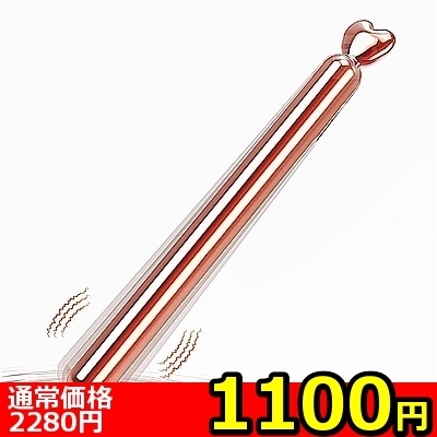 �y�P�P�O�O�~�����ʌ���z�y���^�n���f�B�}�b�T�[�W���[�u�s���|�C���g�d�}�v�i���[�Y�S�[���h�j�i�����������i�j