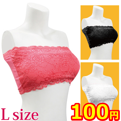 �`���[�u�g�b�v�u���@�P������@�F�A�\�[�g�@�i�k�T�C�Y�j�i�����������i�j