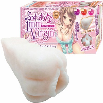 �ӂ킠�ȂP�������@�[�W���i�I�i�z�[���j