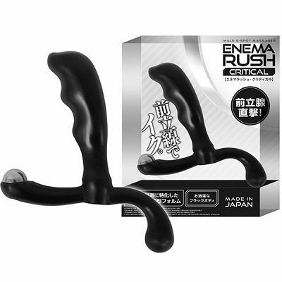 �G�l�}���b�V���@�i�N���e�B�J���j�i�A�i���g���O�b�Y�j