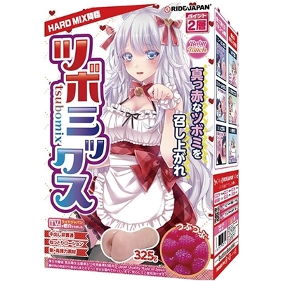 �c�{�~�b�N�X�i�I�i�z�[���j