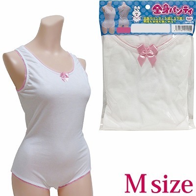 男女兼用 全身パンティ (M)