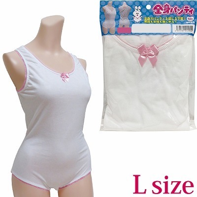 男女兼用 全身パンティ (L)