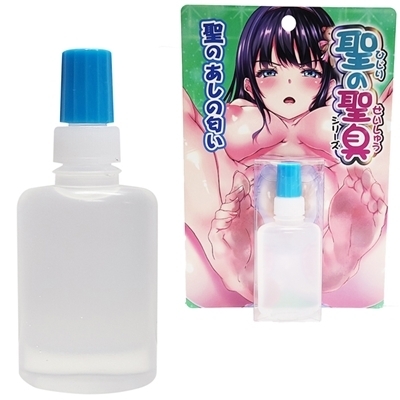 聖の聖臭シリーズ (聖のあしの匂い)