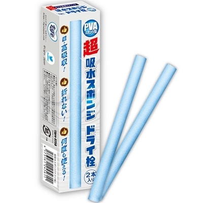 ���z���X�|���W�@�h���C���@�Q�{����i����A�C�e���j