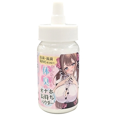 ����Ȃ̎q�̑̏L�t���u�I�i�z�������p�E�_�[�v�@�S�T���i����A�C�e���j