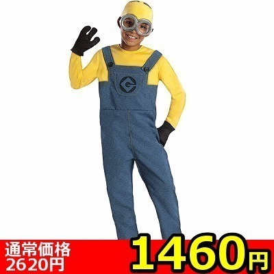 �y�P�S�U�O�~�����ʌ���z�����O���[�Ȃ肫��V���[�Y�@�m�[�}���@�i�q���p�P�R�O�T�C�Y�j������l�l�P�_���聄�i�����������i�j