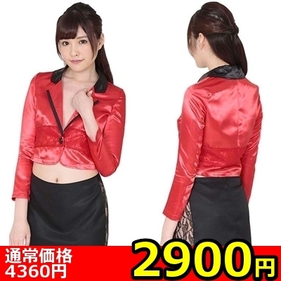 �y�Q�X�O�O�~�����ʌ���z���X�x�K�X�f�B�[���[������l�l�P�_���聄�i�����������i�j