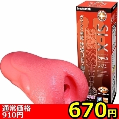 �y�U�V�O�~�����ʌ���z�r�h�|�w�@�s�������D�f�i�V�b�N�X�@�^�C�v�W�[�j�@�ʏ�Ł�����l�l�P�_���聄�i�����������i�j