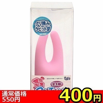 �y�S�O�O�~�����ʌ���z�����Ԃ�A�^�b�`�����g�@�i�N�����݃��r�b�g�^�j������l�l�P�_���聄�i�����������i�j