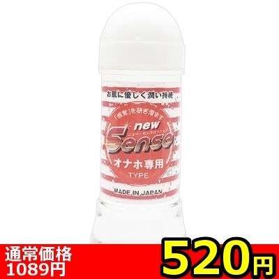 �y�T�Q�O�~�����ʌ���z�������@�r�����������[�V�����@�Q�T�O�����@�i�I�i�z��p�j������l�l�P�_���聄�i�����������i�j