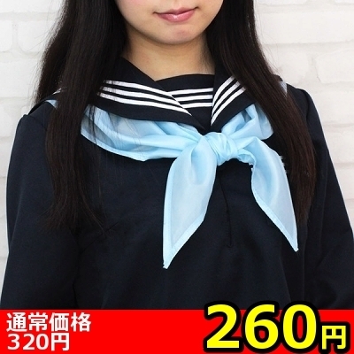 �y�Q�U�O�~�����ʌ���z�X�N�[���X�J�[�t�P�i������l�l�P�_���聄�i�����������i�j