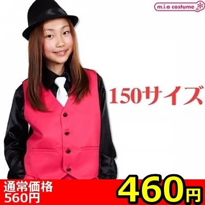 �y�S�U�O�~�����ʌ���z�x�X�g�@�V���b�L���O�s���N�@�P�T�O�T�C�Y������l�l�P�_���聄�i�����������i�j