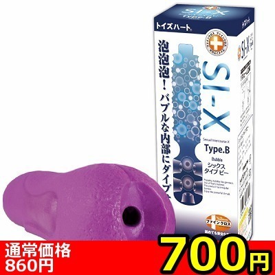 �y�V�O�O�~�����ʌ���z�r�h�|�w�@�s�������D�a�i�V�b�N�X�@�^�C�v�r�[�j������l�l�P�_���聄�i�����������i�j