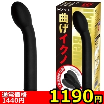 �y�P�P�X�O�~�����ʌ���z�Ȃ��C�N�m������l�l�P�_���聄�i�����������i�j