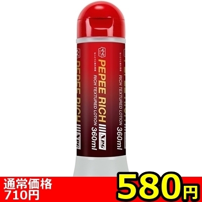 �y�T�W�O�~�����ʌ���z�y�y�@���b�`�@�R�U�O����������l�l�P�_���聄�i�����������i�j