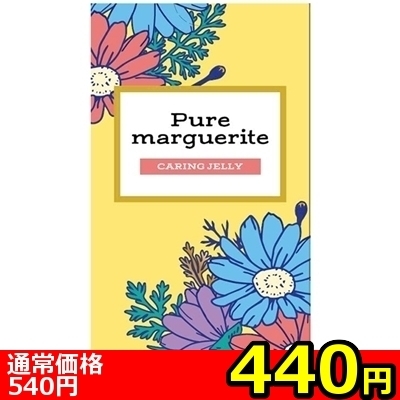 �y�S�S�O�~�����ʌ���z�s���A�}�[�K���b�g�@�P�Q����@�i�P�A�����O�[���[�j������l�l�P�_���聄�i�����������i�j