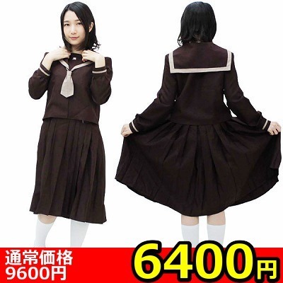 �y�U�S�O�O�~�����ʌ���z�s�����w�Z�̃Z�[���[���i�~���j�@�l������l�l�P�_���聄�i�����������i�j