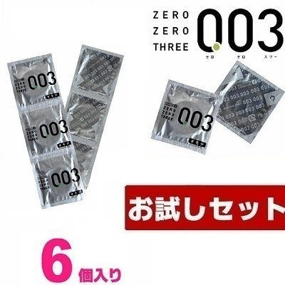 �y�U����z�[���[���X���[�@�O�D�O�R�@�������Z�b�g�@�i����l�l�R�_����j�i�R���h�[���j