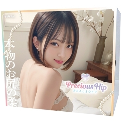 �v���V���X�q�b�v�E���A���\�t�g�i�I�i�z�[���j