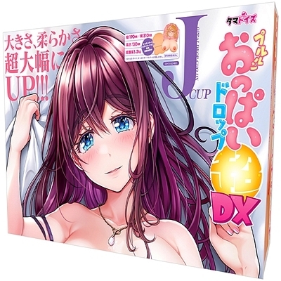 �v�����������ς��h���b�v���c�w�i�I�i�z�[���j